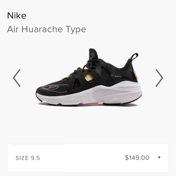 Nike Huarache-Type - Picture 2 of 5